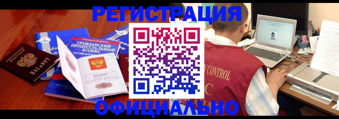 форма 3 в Балабаново